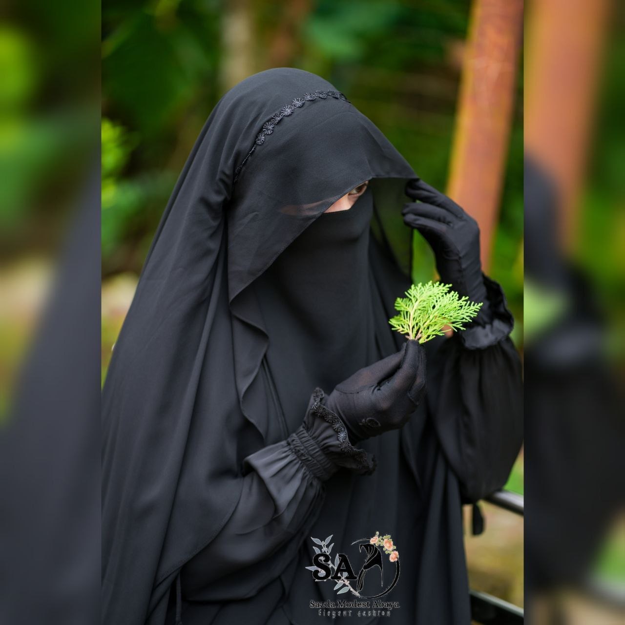 নিকাব ডিটেইল